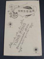PXL_20251129_092751938.jpg