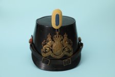 BingShako Front.JPG