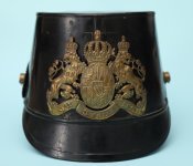 BingShako Wappen.JPG