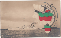 S.M.S._Helgoland.png
